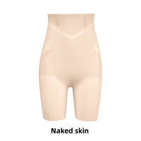 Naked skin