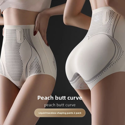 High Waist Body Shaping Tummy Control Panties