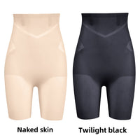 Twilight black+  nude skin