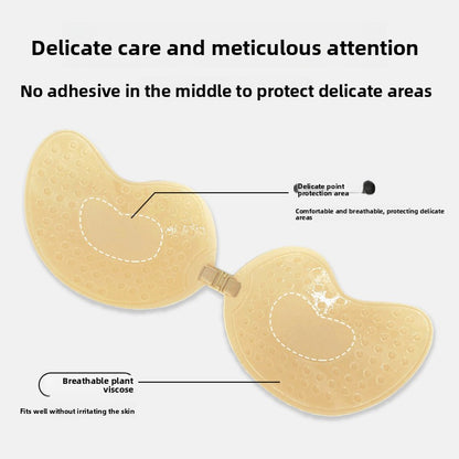 Strapless Silicone Adhesive Bra Push-Up Invisible